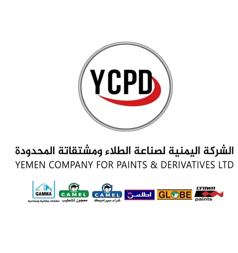 كراون - اطلس - جلوب