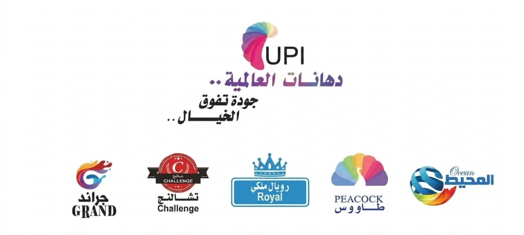 رويال - المحيط - الطاووس - تشالنج - جراند